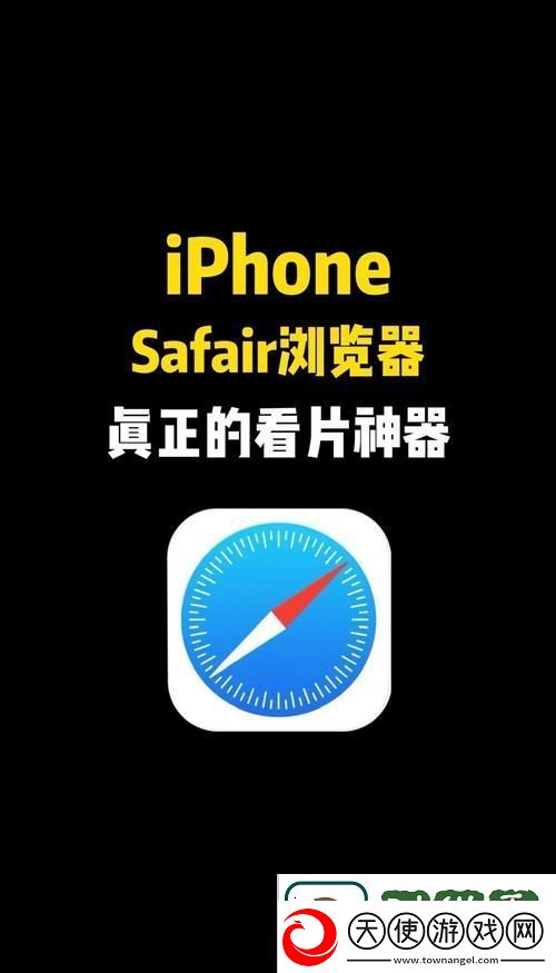 红桃视频