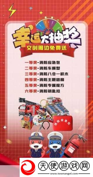 50度灰新版本震撼来袭