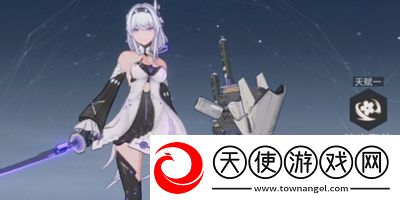 锚点降临怎么获取芯片