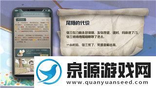 黑暗之魂2熔铁套装的样式与属性解析