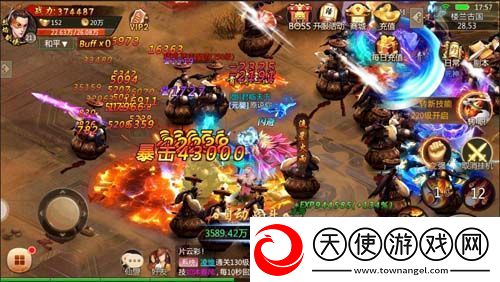 仙侠问道轻松升级