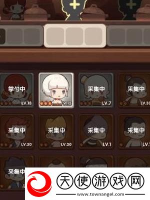 爆炒江湖怎么装修餐馆
