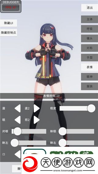 重生细胞攻略第一关隐藏位置和技巧攻略