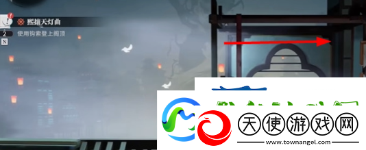 归龙潮熙攘天灯曲任务怎么做