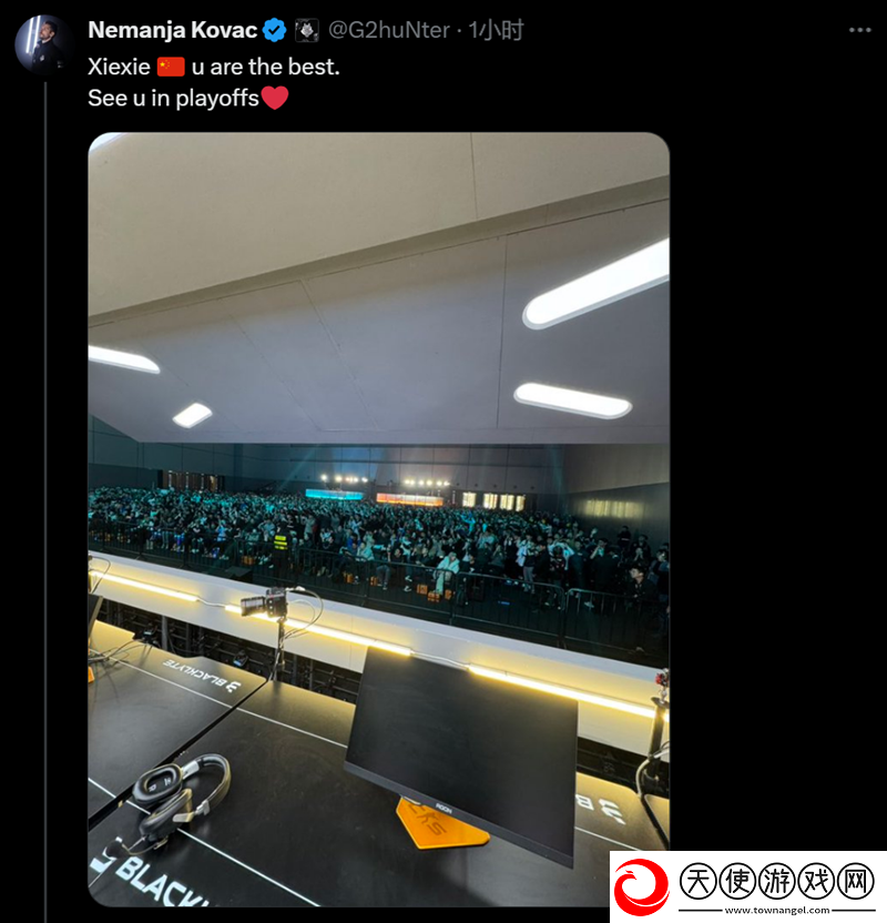 G2晋级赛后动态