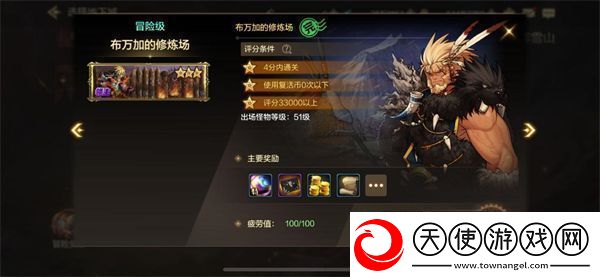 dnf手游能赚钱吗