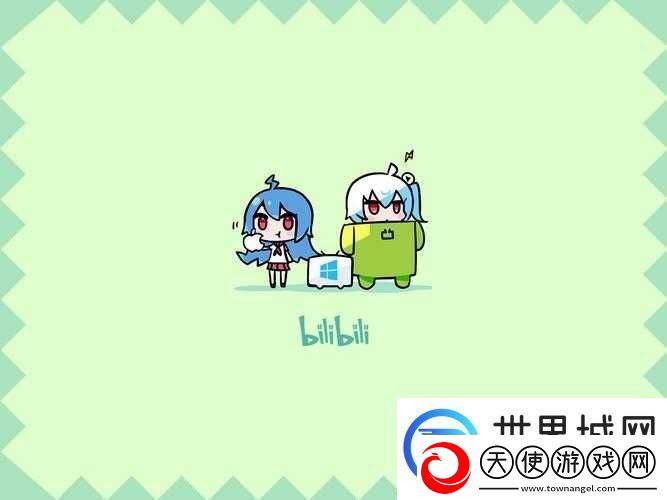 免费进入