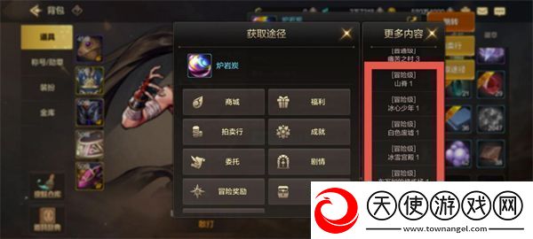 dnf手游能赚钱吗