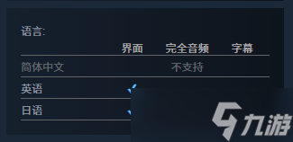 魔物娘与不可思议的冒险
