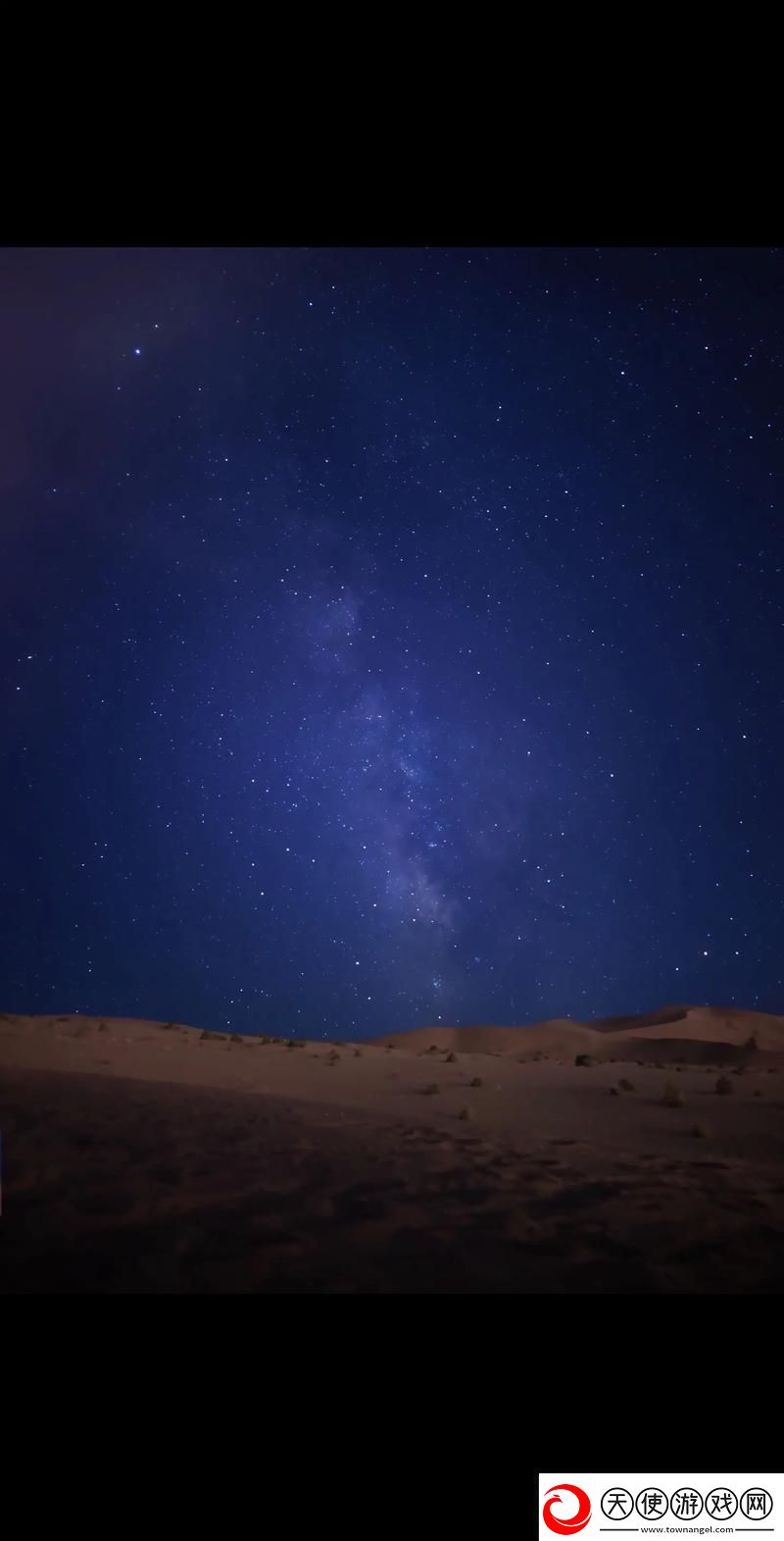 免费观看天美麻花星空大全