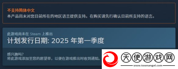 魔物娘与不可思议的冒险