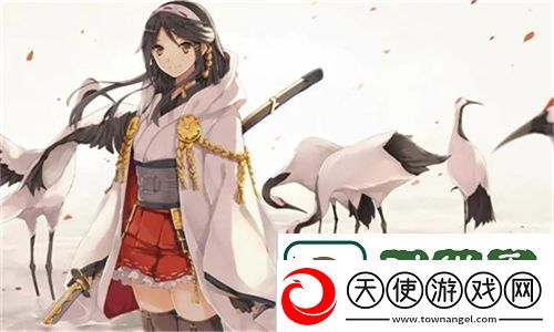 爆C18