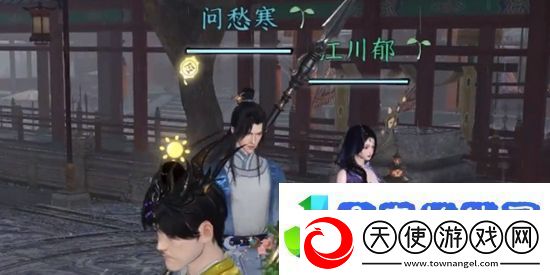 逆水寒手游雨**获取教程