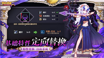 黎明觉醒在哪预约