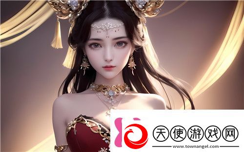 “公吸媳B”现象解析