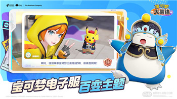 博德之门三卡拉克在哪里