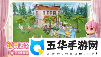 黎明觉醒手游配置高吗