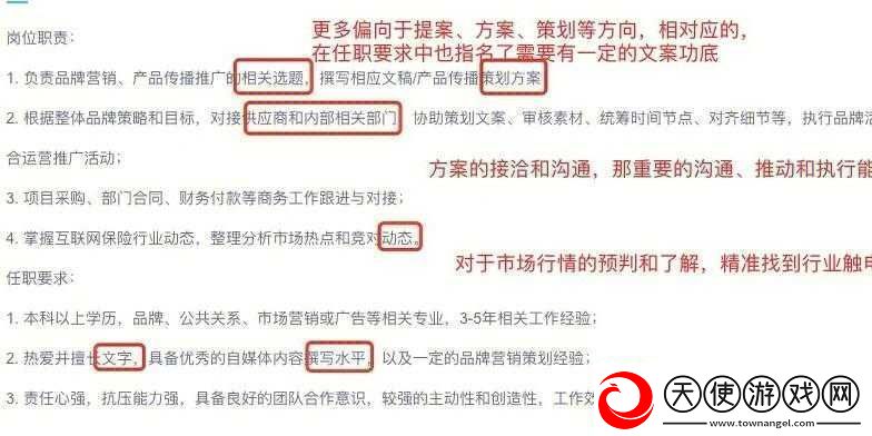 2JD与3JD区别