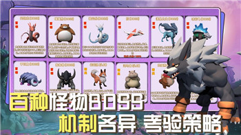 地下城堡2黑暗裂缝给什么