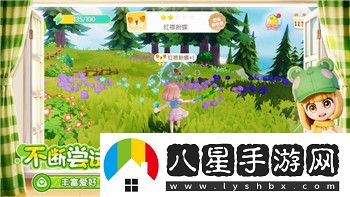 无尽的拉格朗日开箱技巧大揭秘