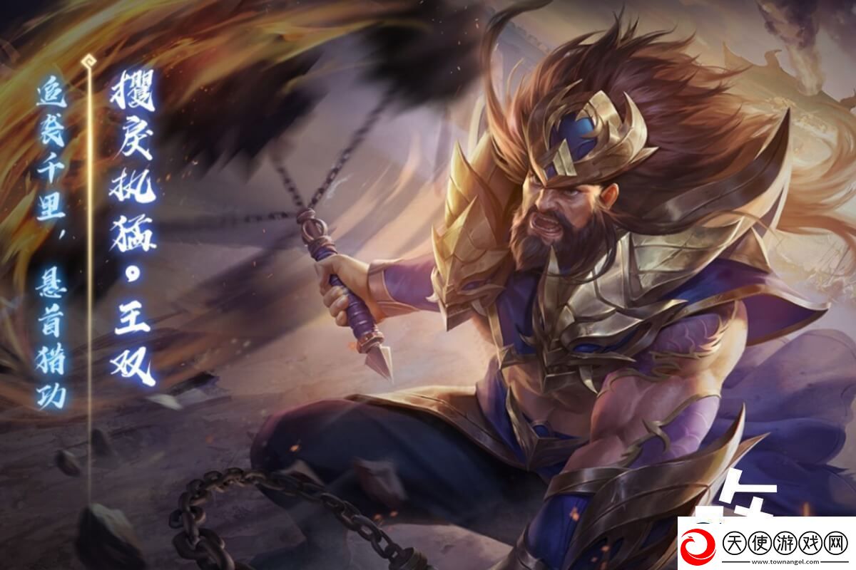三国杀最强武将王双技能分析