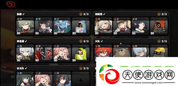 绝区零1.2前瞻活动内容说明