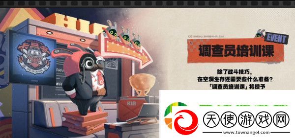 绝区零1.2前瞻活动内容说明