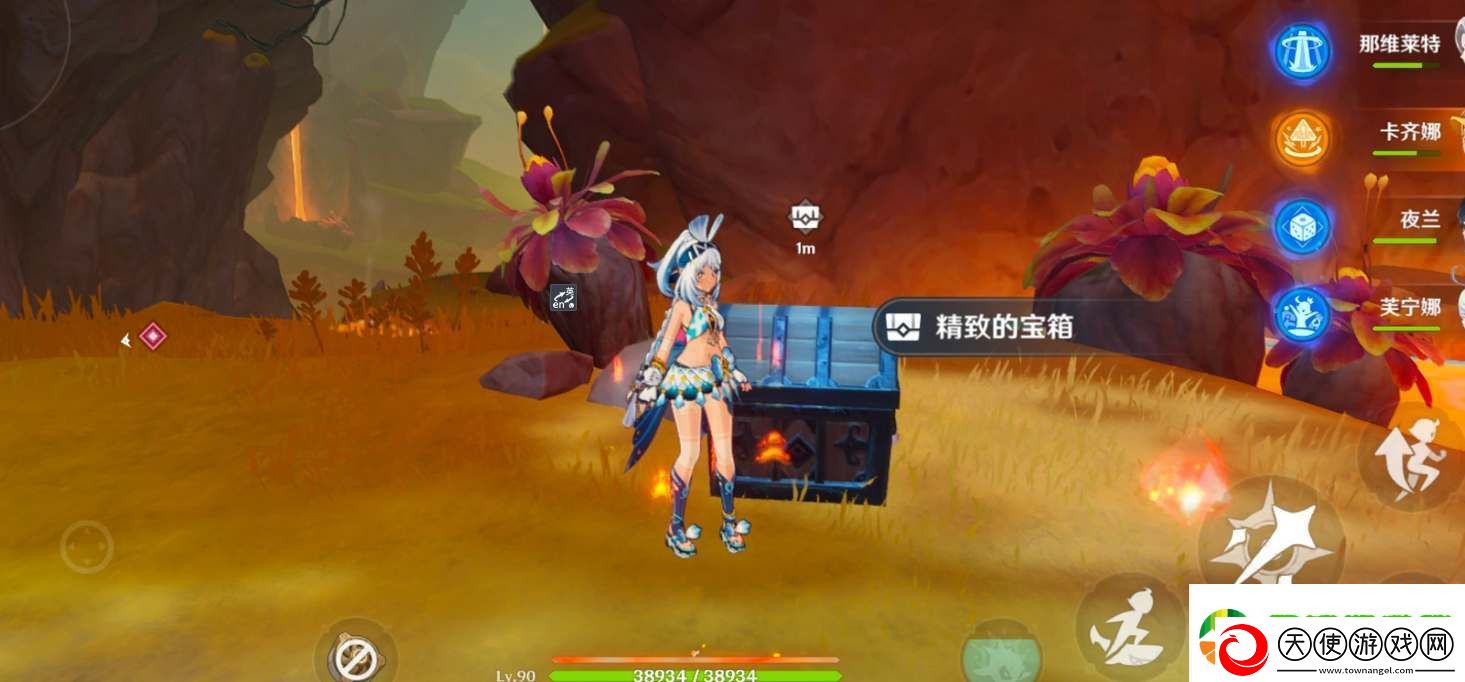原神玛拉妮传说任务秘境宝箱在哪里