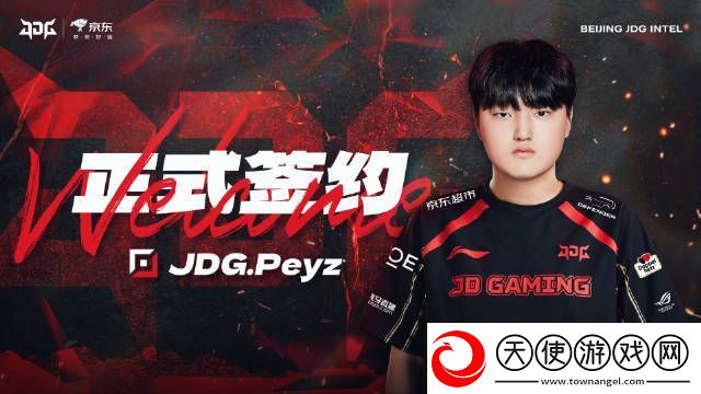 今年能走到哪❓JDG