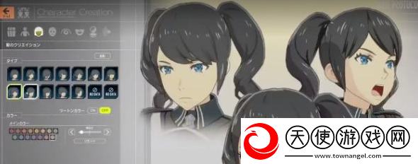蓝色协议捏脸方法介绍