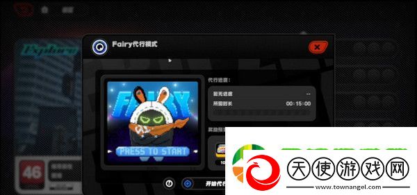 绝区零1.2前瞻活动内容说明