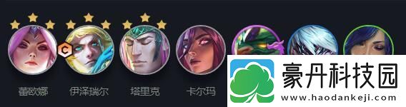 云顶之弈S7玉龙阵容搭配攻略