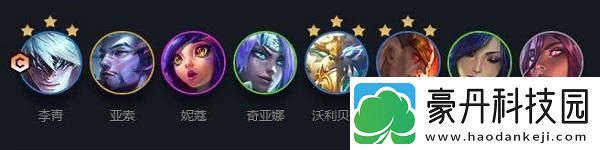 云顶之弈S7玉龙阵容搭配攻略