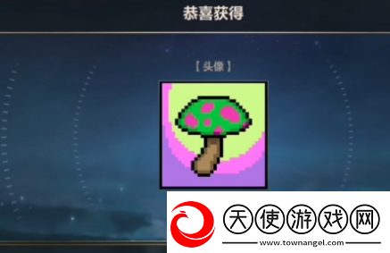英雄联盟手游峡谷拼图图案是什么