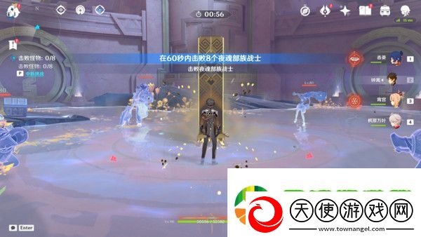 原神以战斗平息成就如何达成