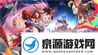 火炬之光神装的样式及其影响力