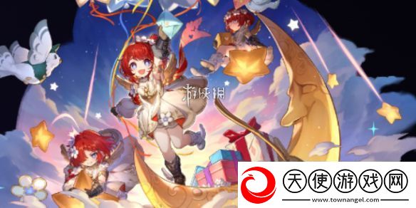 崩坏星穹铁道缇宝立绘图片