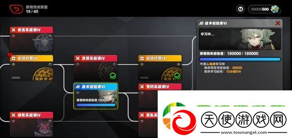 绝区零1.2前瞻活动内容说明