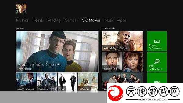 xboxone免费看电影充话费特别功能解析