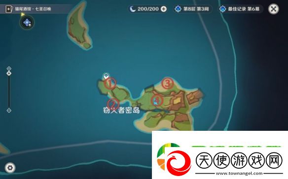 原神窃火者密岛任务攻略