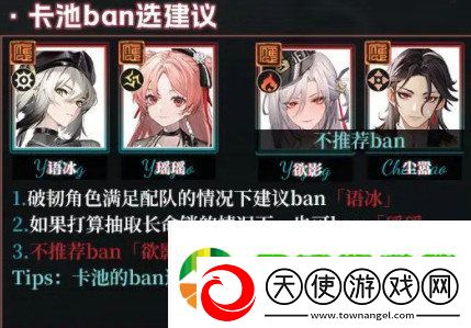 归龙潮新手应该怎么玩