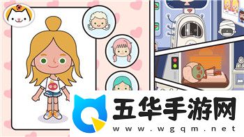 迷失蔚蓝模拟器怎么生火