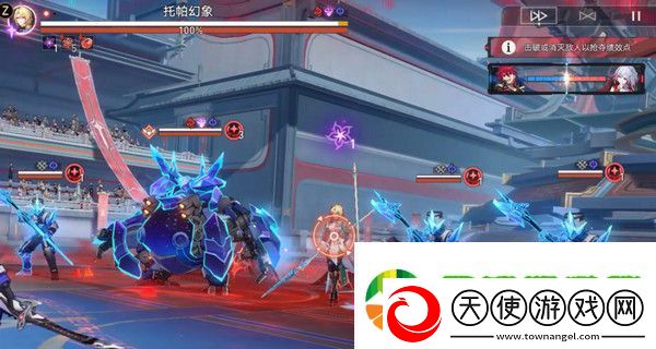 崩坏星穹铁道星天演武仪典活动玩法攻略