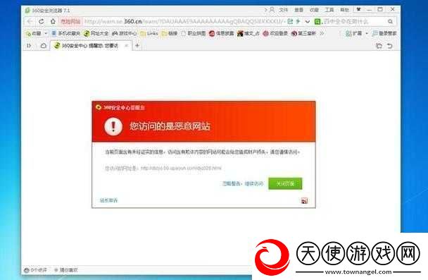 100款夜间禁用入口网页下载