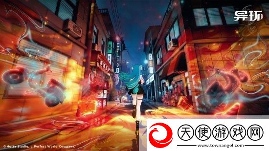 异环魅力无限