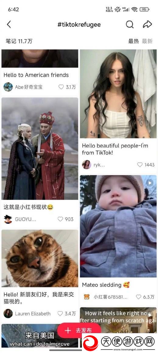 大量外国网友涌入小红书