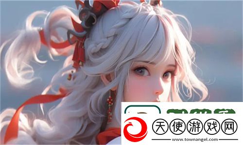 免费获取哔哩哔哩隐藏肉片入口的便捷方法揭秘!