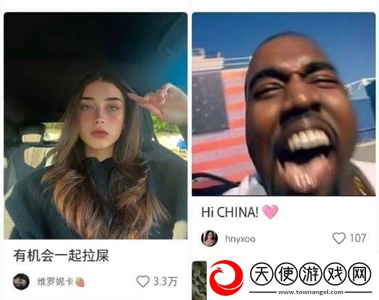大量外国网友涌入小红书