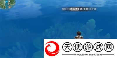 原神未来水世界成就怎么达成
