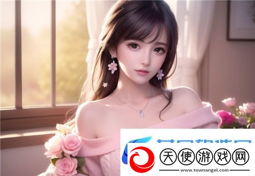 “中国